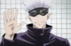 gojo satoru