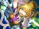 Parsee Mizuhashi