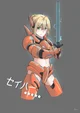 Saber Athena 