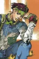 Kishibe Rohan