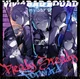 VIVID BAD SQUAD 
