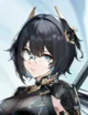 shu