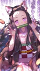 Nezuko Kamado