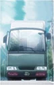 Truck-kun