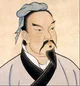 Sun Tzu
