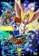Inazuma 11 go galaxy