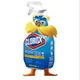 The Clorax 