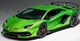 lambo aventador svj