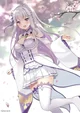 Emilia