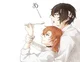 dazai and chuuya