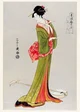Kiku