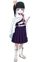 Kanao Tsuyuri