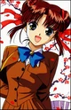 Miaka Yuki