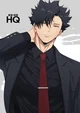 Kuroo 