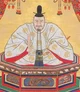 Kaisar of Japanese 