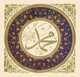 Prophet Muhammad 