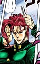 Noriaki Kakyoin 