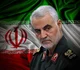 Qasem Soleimani