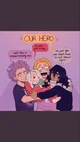Erasermic family