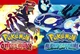 Pokemon ORAS RP