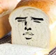 Yandere Bread