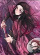 Nezuko Kamado