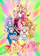 Fresh Pretty cure RP