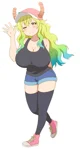 Lucoa