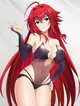 Rias gremory