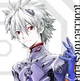 Kaworu Nagisa