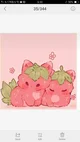 the strawberry cats