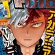 Shoto Todoroki