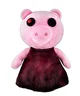 Piggy Plush