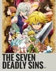 the seven deadly sin