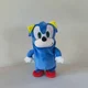 Bootleg sonic plush