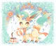Leafeon