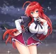Rias Gremory