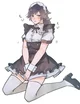 Maid Giyu