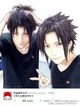 Sasuke and Itachi
