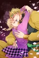 Dio and Giorno