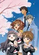 Cardcaptor sakura rp