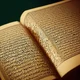 Learner Of The Quran