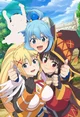 Konosuba adventures