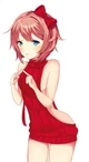 Yandere Sayori