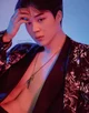 Park Jimin Demon