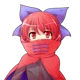 Sekibanki