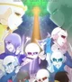 A AU Battle