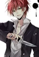 Karma akabane 