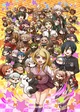 Danganronpa V3