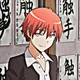 karma_akabane
